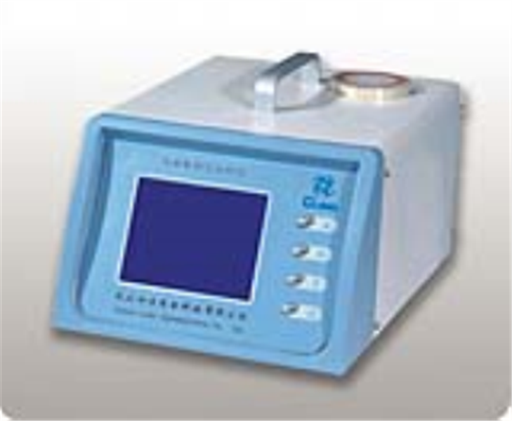 Exhaust Gas Analyzer